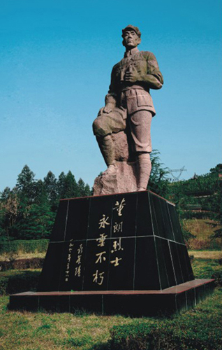烈士陵园塑像