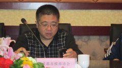成都市殡葬协会调研会在长松寺园区召开
