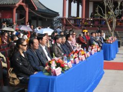 中国殡葬协会领导高度赞扬长松寺公祭盛典