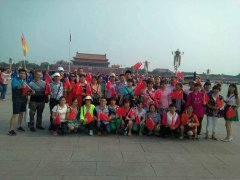 长松寺一线员工首都之旅活动圆满结束