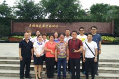 北京市社会事务管理中心考察小组莅临长松寺参观学习