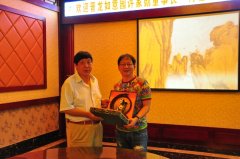 昆明晋龙如意园许家勋董事长及管理人员一行七人莅临长松寺交流工作