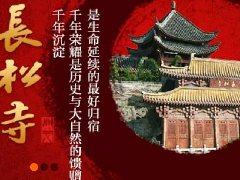 快领40元红包咯！（2000积分，可兑换实物）