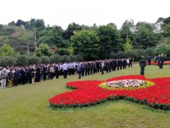  烈士纪念日，在长松寺举行公祭活动缅怀先烈