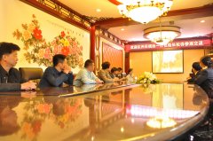 杭州市殡葬协会一行莅临长松寺参观交流