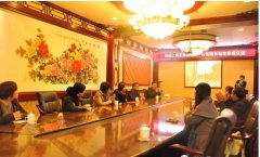 上海市殡协副秘书长张爱民一行参访长松寺
