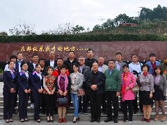 天津市殡协考察团赴长松寺交流学习