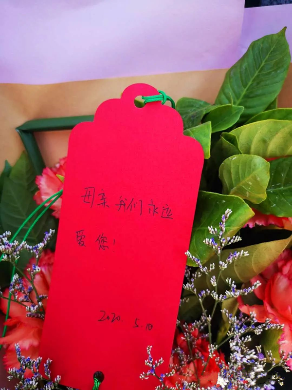感恩有你——长松寺母亲节父亲节感恩活动回顾