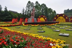 缅怀先烈 砥砺奋斗 龙泉驿区在长松寺公墓烈士陵园隆重举行国家烈士纪念日公祭活动