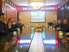 通江县民政局考察组莅临长松寺参观交流陵园建设工作