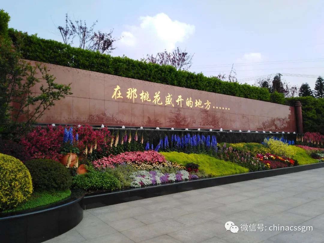 2023长松寺第22届大型生态环保葬公益捐赠活动开始接受报名！