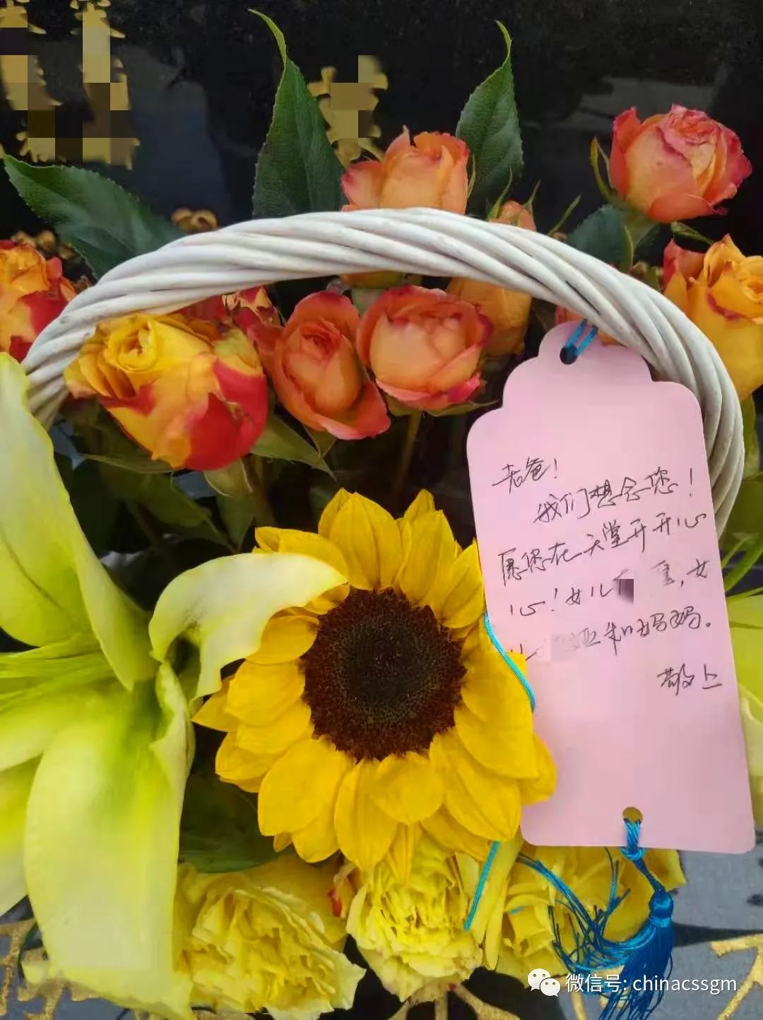 微信图片_20230727104556.jpg