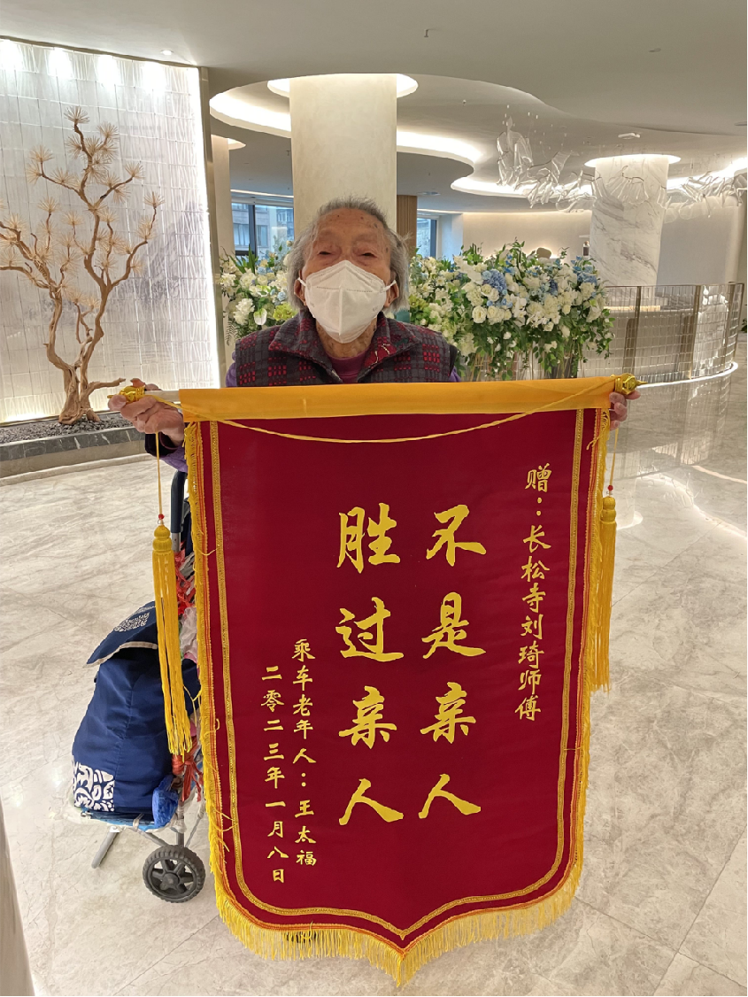 微信图片_20230727100804.png