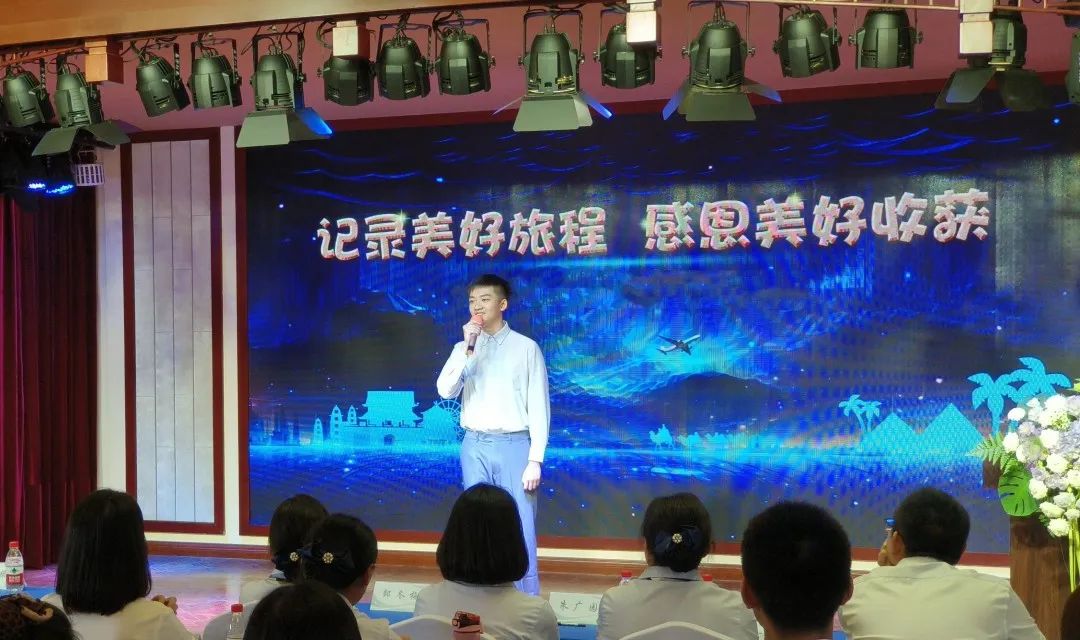 微信图片_20230731150038.jpg