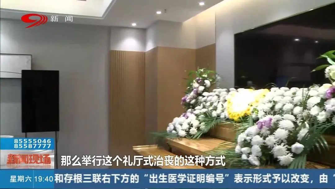微信图片_20230726170112.jpg