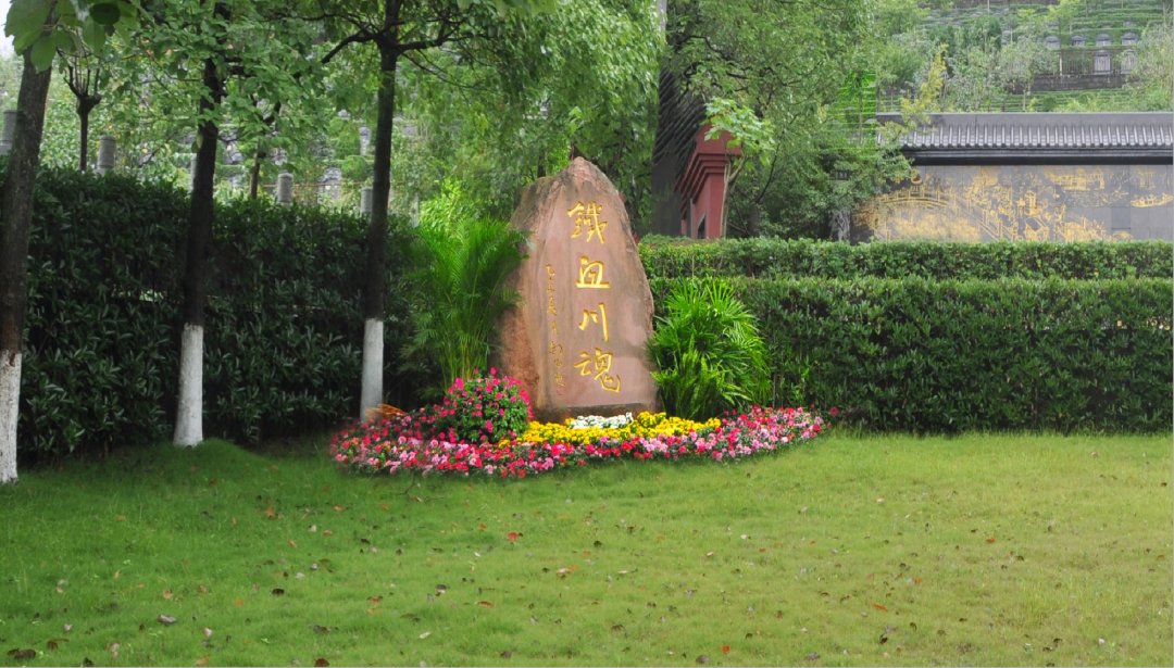 微信图片_20230727094710.png