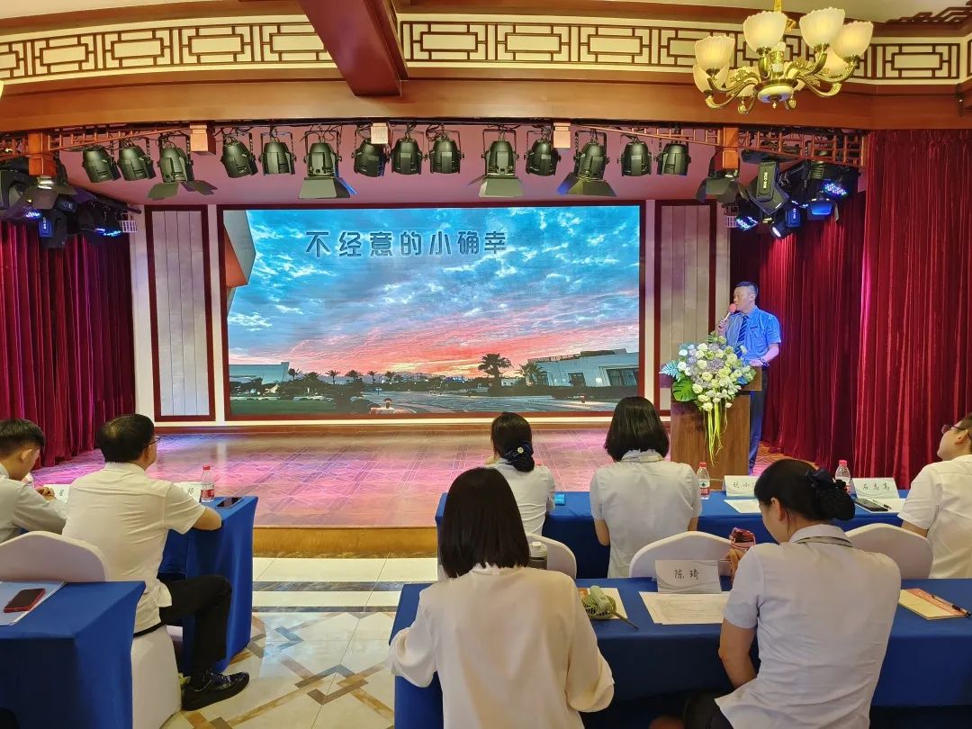 微信图片_20230731150008.jpg