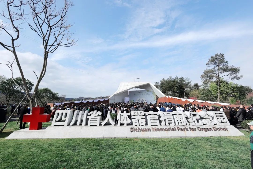 微信图片_20230727101802.jpg