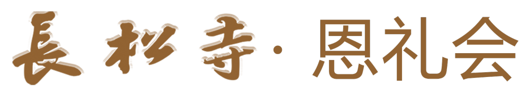 微信图片_20230727101458.png