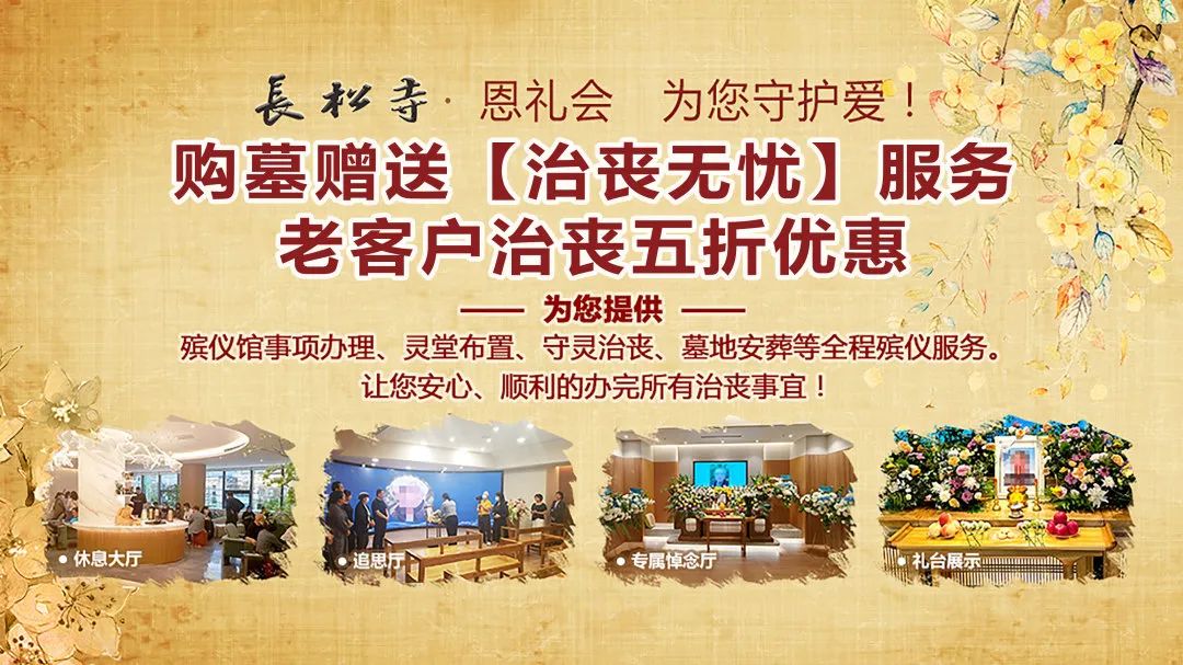 微信图片_20230726165326.jpg