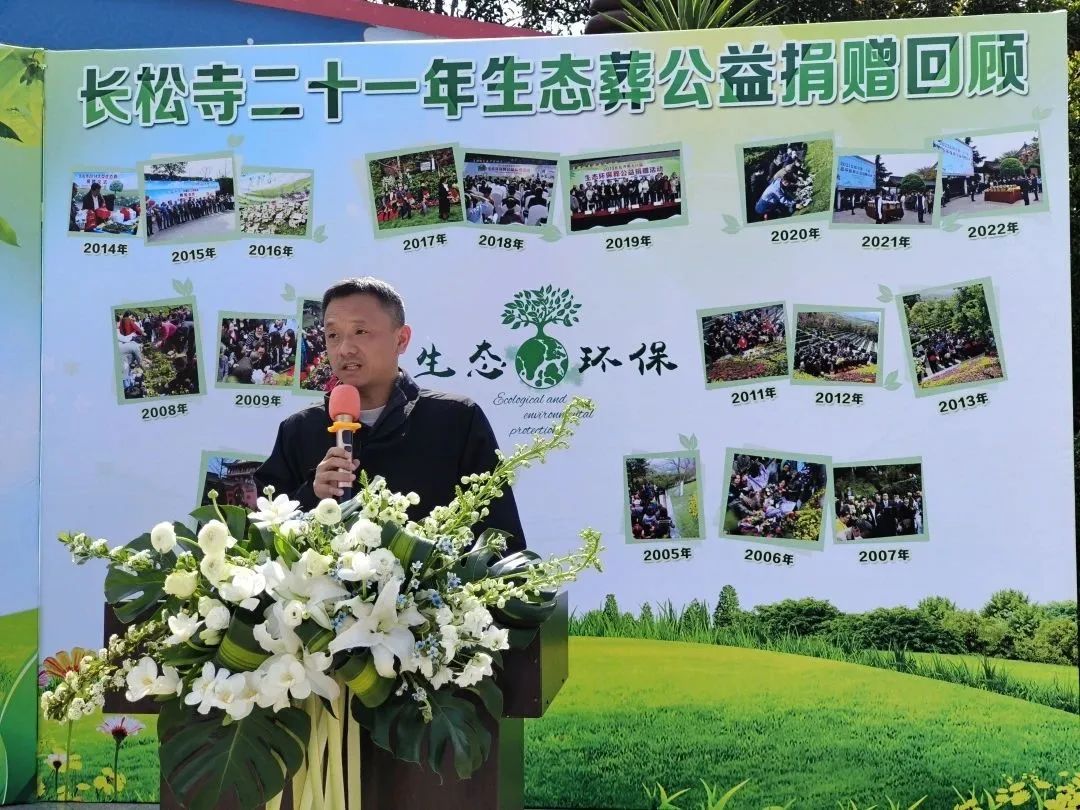 微信图片_20230727095915.jpg