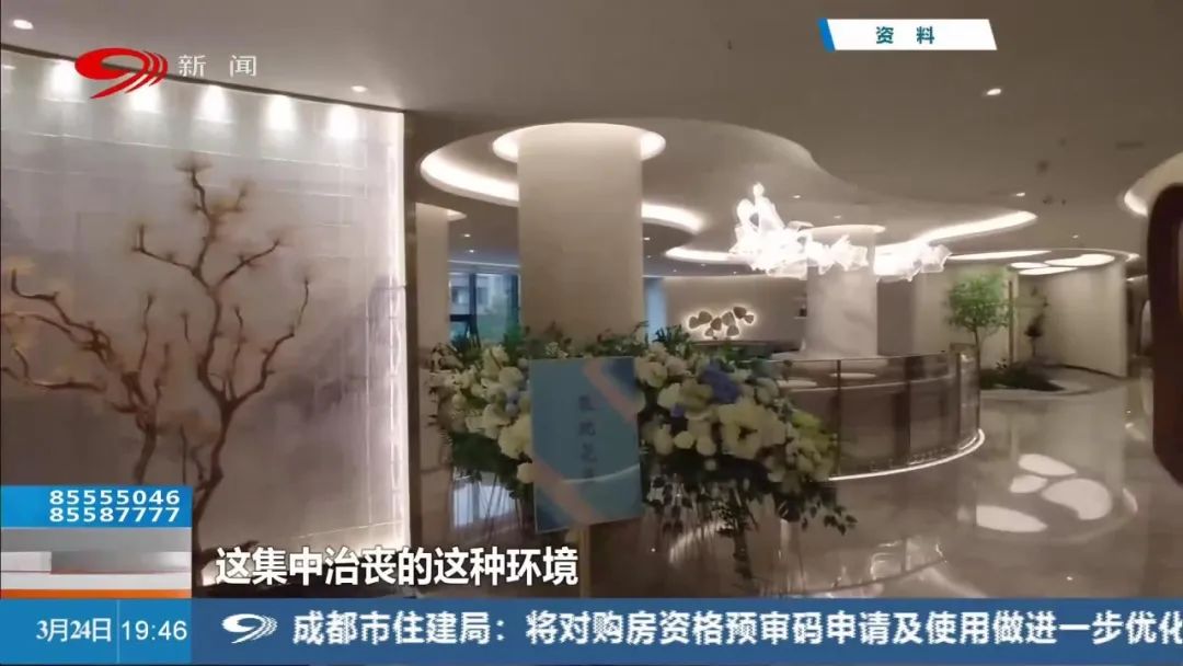 微信图片_20230726170127.jpg