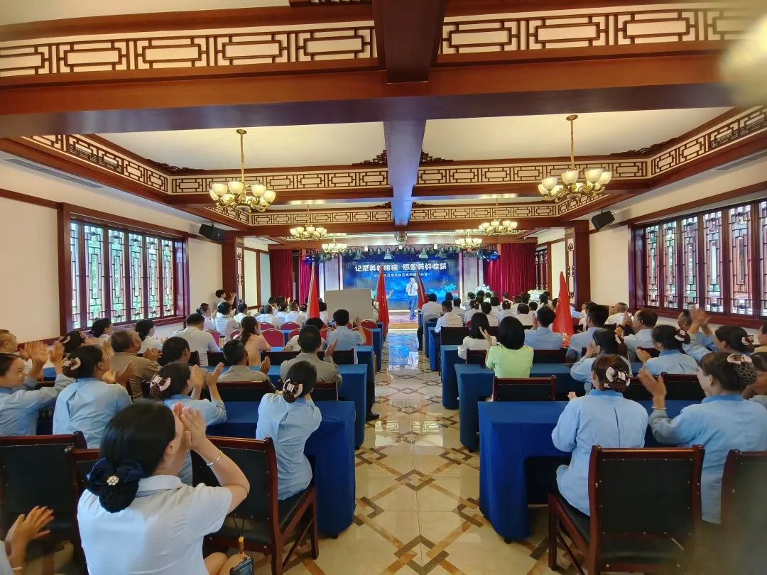 微信图片_20230731145810.jpg